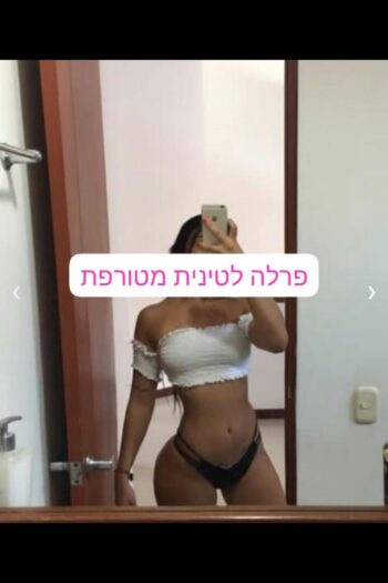 2 חברות הכי שוות בעיר במקום הכי ברמה דסקרטי עם חניה שווה להגיע תבוא להתפנק