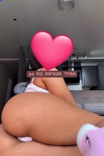אמילי קולומביאנית בת 20