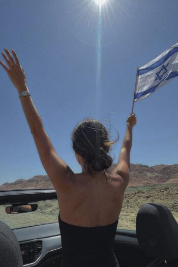 תל אביב – מסאזיסטית מיוחדת